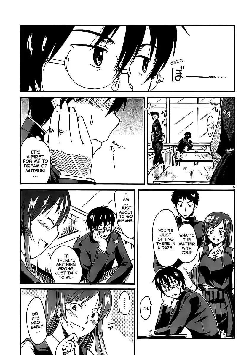 Koharu no Hibi Chapter 5 7